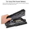 PS4 Console Power Supply Unit Replacement